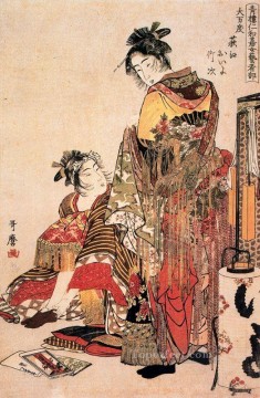 the widow Kitagawa Utamaro Japanese Oil Paintings